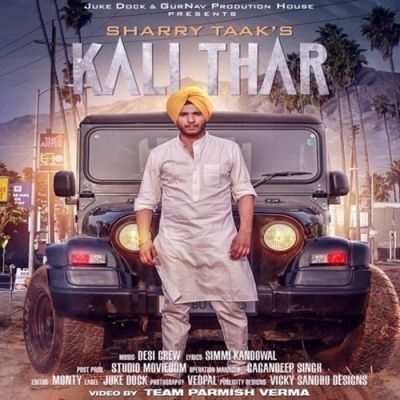 Kali Thar Sharry Taak Mp3 Song Free Download