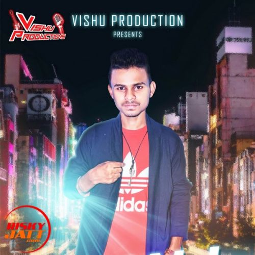 Mohali Wala Vishu Singh Mcruz Mp3 Song Free Download