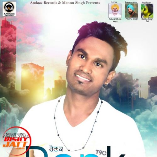 Ronk B.s Balli Mp3 Song Free Download