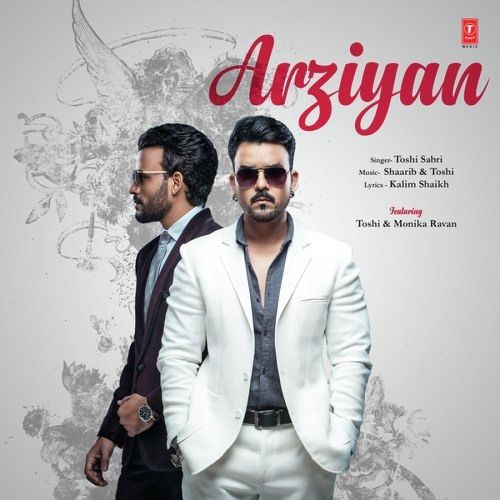 Arziyan Toshi Sabri Mp3 Song Free Download