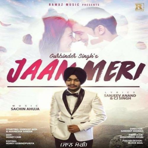 Jaan Meri Gurbinder Singh Mp3 Song Free Download