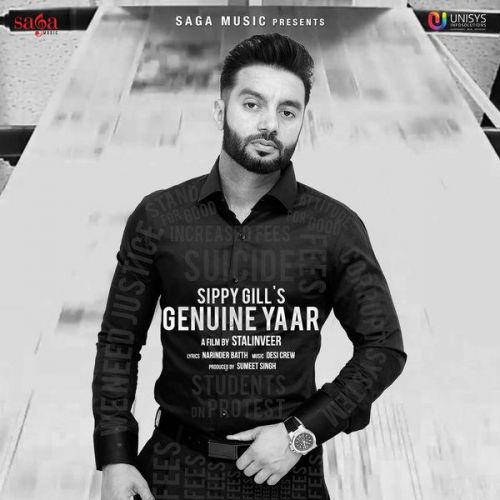 Genuine Yaar Sippy Gill Mp3 Song Free Download