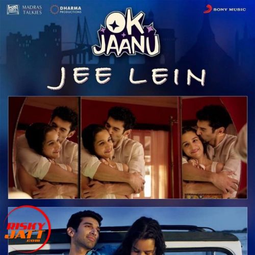 Jee Lein Savithri R Prithi, Arjun Chandy, Neeti Mohan , A R Mp3 Song Free Download