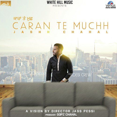 Caran Te Muchh Jashh Chahal Mp3 Song Free Download