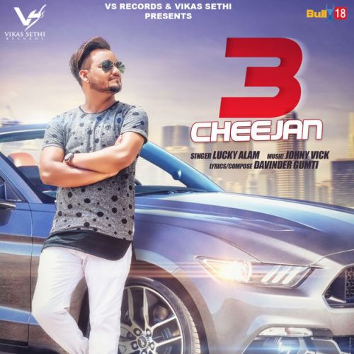 3 Cheejan Lucky Alam Mp3 Song Free Download