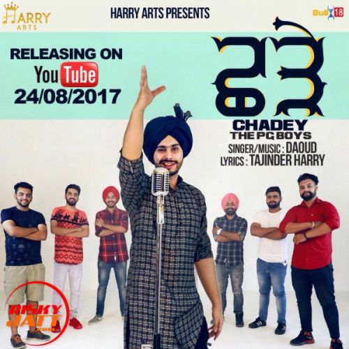 Chadey The Pg Boys Daoud Mp3 Song Free Download