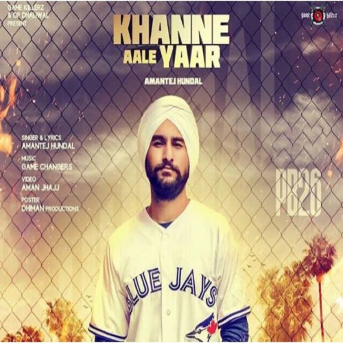 Khanne Aale Yaar Amantej Hundal, Banka Mp3 Song Free Download