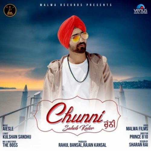 Chunni Sahib Kaler Mp3 Song Free Download