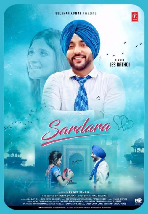 Sardara Jes Bathoi Mp3 Song Free Download