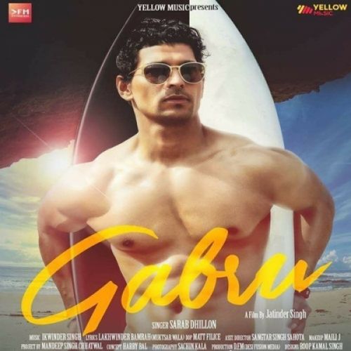 Gabru Sarab Dhillon Mp3 Song Free Download