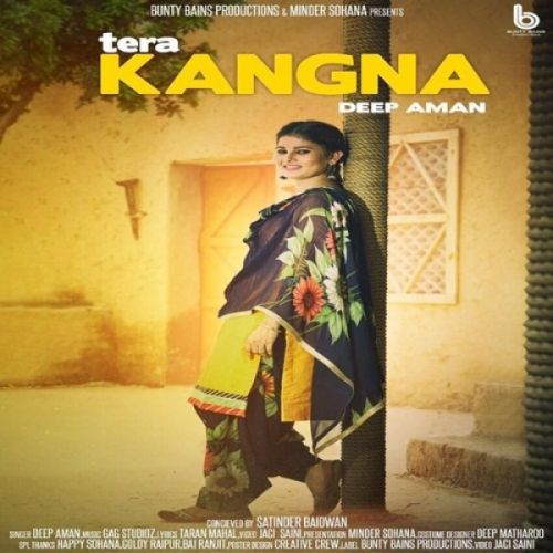 Tera Kangna Deep Aman Mp3 Song Free Download