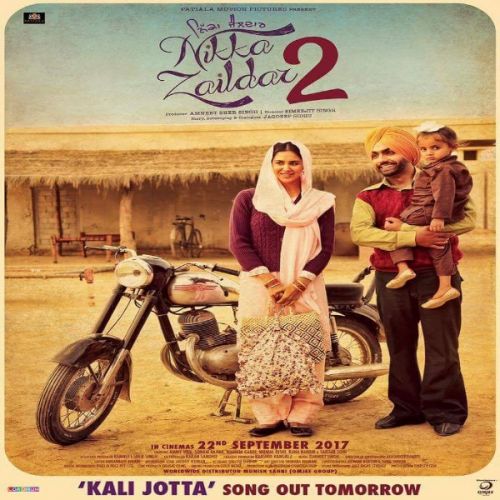 Kali Jotta (Nikka Zaildar 2) Ammy Virk Mp3 Song Free Download