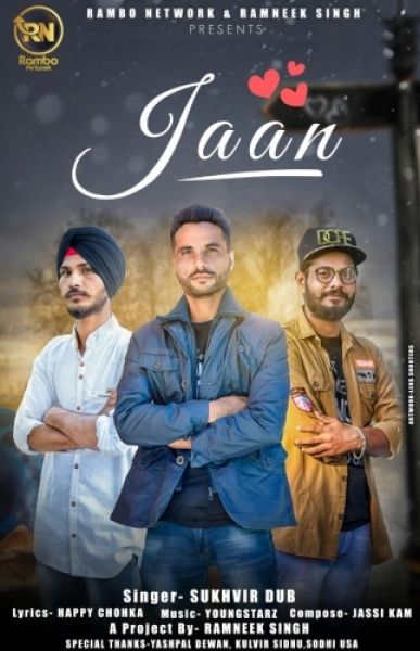 Jaan Sukhvir Dub Mp3 Song Free Download