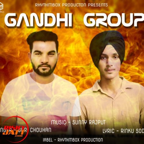 Gandhi Group Guri Chohan Mp3 Song Free Download