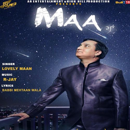 Maa Lovely Maan Mp3 Song Free Download