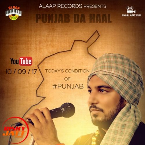 Punjab da haal Sukhi Sarao Mp3 Song Free Download