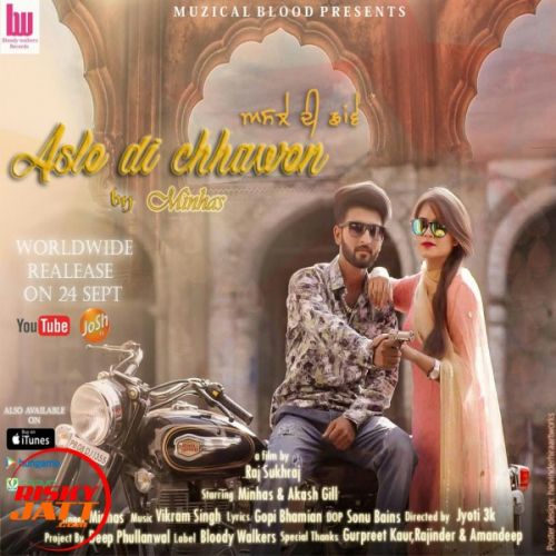 Asle Di Chhawen Minhas Mp3 Song Free Download