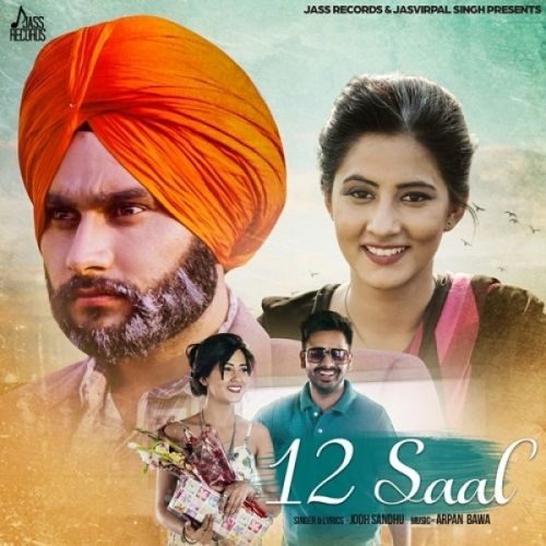 12 Saal Jodh Sandhu Mp3 Song Free Download