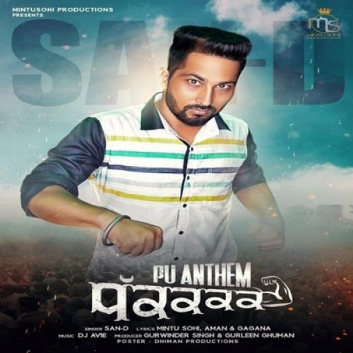 PU Anthem Dhakk San D Mp3 Song Free Download