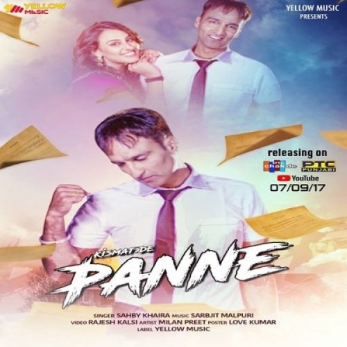 Kismat De Panne Sahby Khaira Mp3 Song Free Download