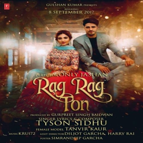 Rag Rag Toh Tyson Sandhu Mp3 Song Free Download