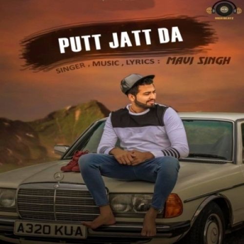 Putt Jatt Da Mavi Singh Mp3 Song Free Download