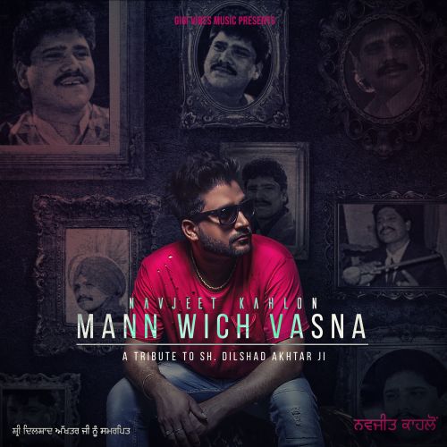 Mann Vich Vassna Navjeet Kahlon Mp3 Song Free Download