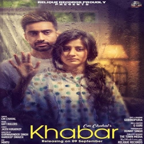 Khabar CM Chahal Mp3 Song Free Download