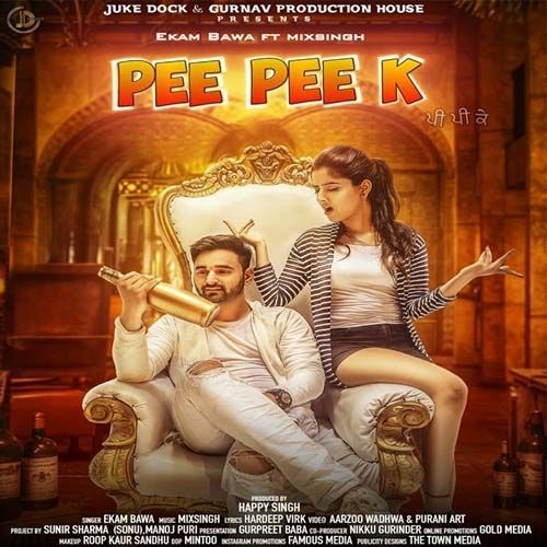 Pee Pee K Ekam Bawa Mp3 Song Free Download