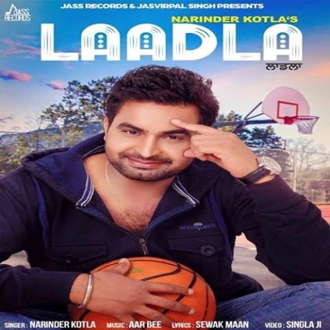 Laadla Narinder Kotla Mp3 Song Free Download