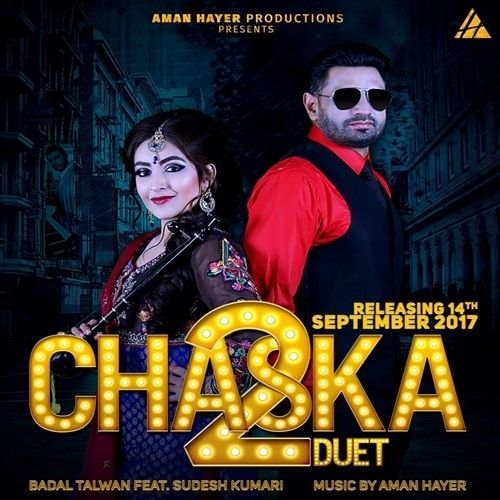 Chaska Duet 2 Sudesh Kumari, Badal Talwan Mp3 Song Free Download