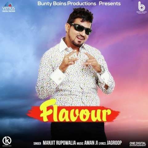 Flavour Manjit Rupowalia Mp3 Song Free Download