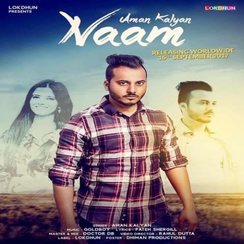 Naam Aman Kalyan Mp3 Song Free Download