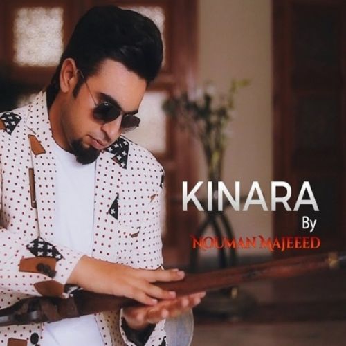 Kinara Nouman Majeed Mp3 Song Free Download