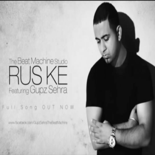 Rus Ke Gupz Sehra Mp3 Song Free Download