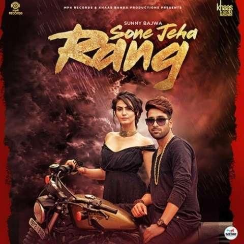 Sone Jeha Rang Sunny Bajwa Mp3 Song Free Download