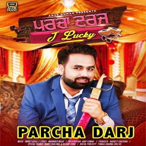 Parcha Darj J Lucky Mp3 Song Free Download