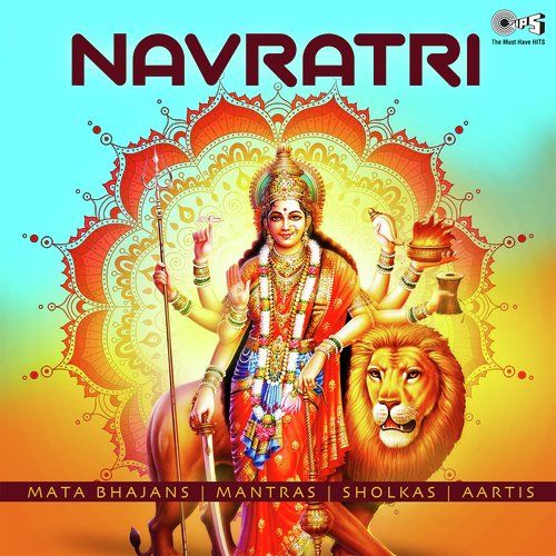 Ambe Asht Bhavani Alka Yagnik Mp3 Song Free Download