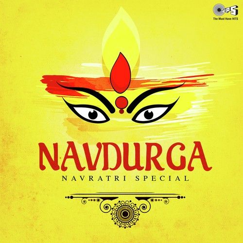 Mata Teri Daya Ka Kavita Krishnamurthy Mp3 Song Free Download