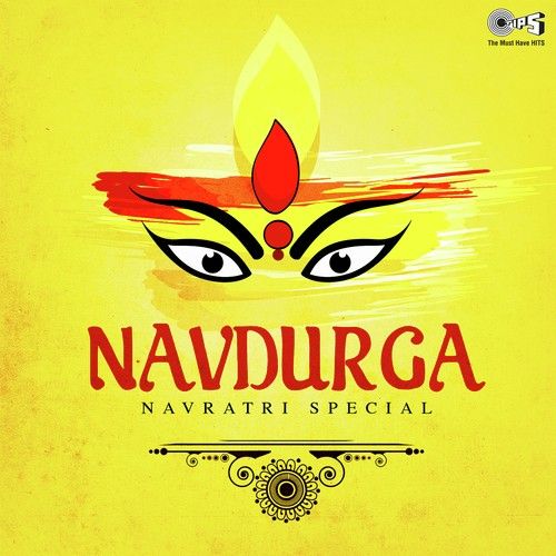 Sarva Mangal Mangalye Alka Yagnik Mp3 Song Free Download