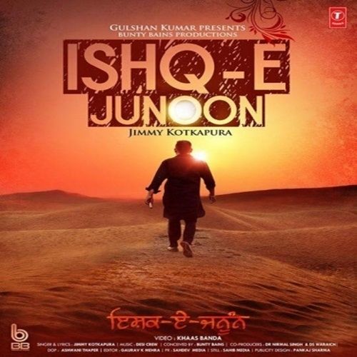 Ishq E Junoon Jimmy Kotkapura Mp3 Song Free Download