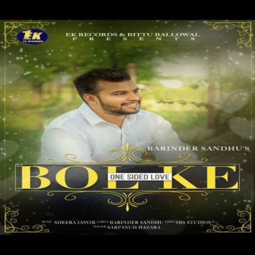 Bolke Brinder Sandhu Mp3 Song Free Download