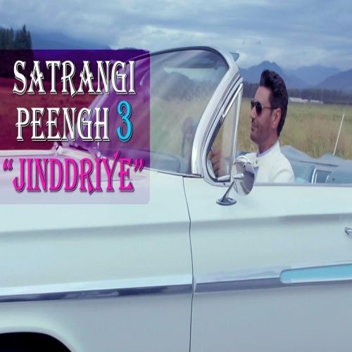 Jinddriye Harbhajan Mann Mp3 Song Free Download