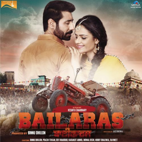 Muqabla (Bailaras) Ranjit Bawa Mp3 Song Free Download