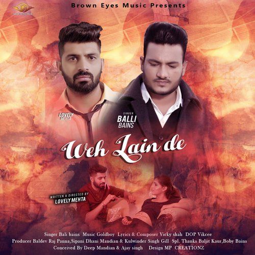 Weh Lain De Balli Bains Mp3 Song Free Download