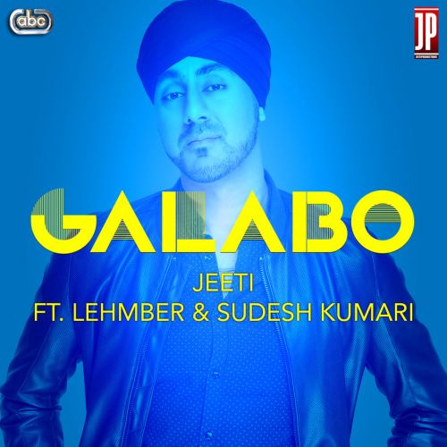 Galabo Lehmber Hussainpuri, Sudesh Kumari Mp3 Song Free Download