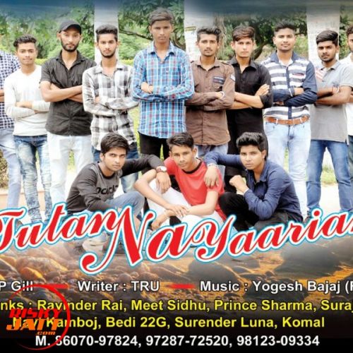 Tutan Na Yaarian Mp Gill Mp3 Song Free Download