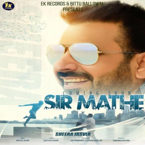 Sir Mathe Sheera Jasvir Mp3 Song Free Download