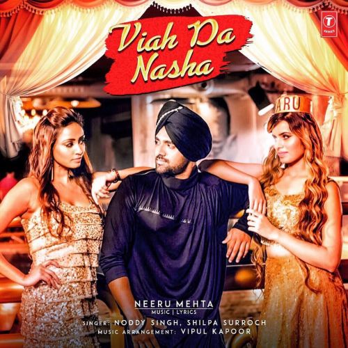 Viah Da Nasha Noddy Singh Mp3 Song Free Download