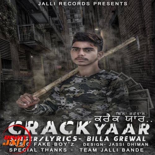 Crack Yaar Billa Grewal Mp3 Song Free Download